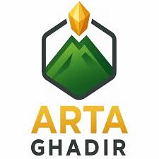 معادن